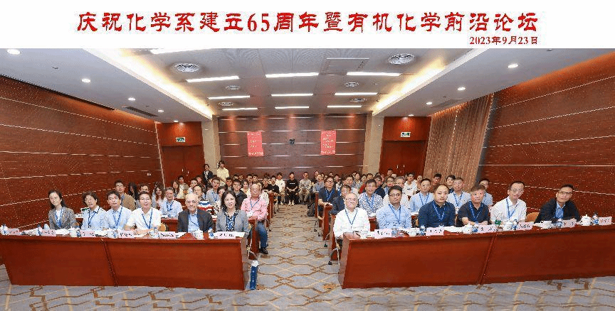 20230927-1.png 20230927-1.png