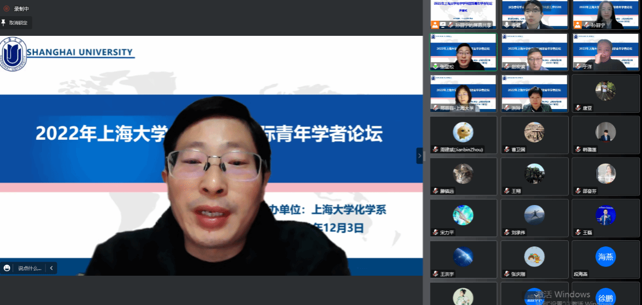 20221205-1.png 20221205-1.png